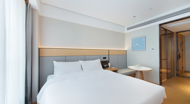 JI Hotel (Jinan CBD Zhongyang Shangwuqu), Забронировать Отель Отели Lixia District 3 звезды, 3*