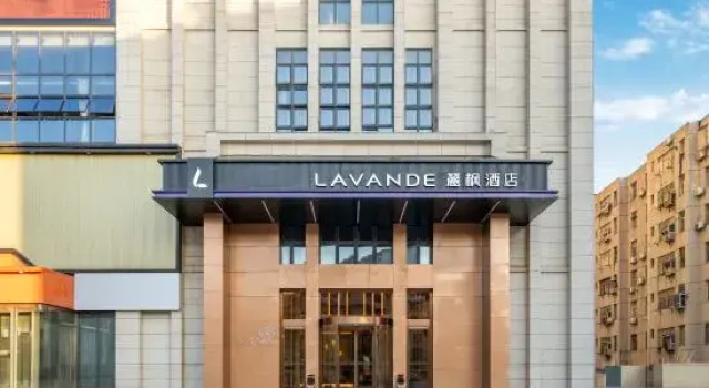 Lavande Hotel (Dawu Xintiandi)