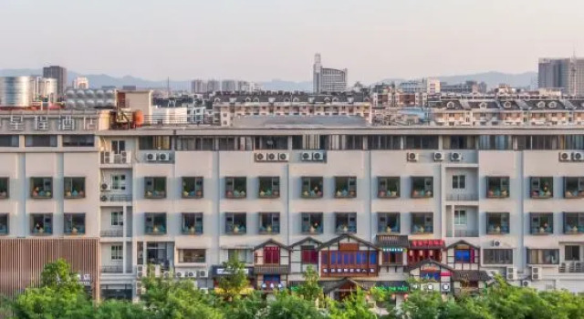 Starway Hotel (Yuyingfang, Deqing, Huzhou), Prenota Hotel Hotel 3 stelle a Deqing, 3*