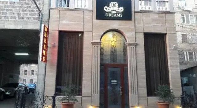 Dreams Hotel, Забронировать Отель Отели Еревана 3 звезды, рядом с Площадь Республики, 3*
