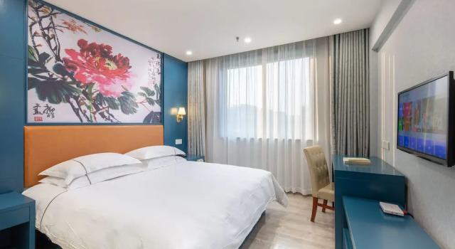 Двухместный номер Special YiWU Best Hotel