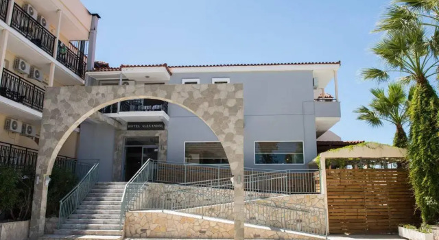 Hotel Alexander the Great