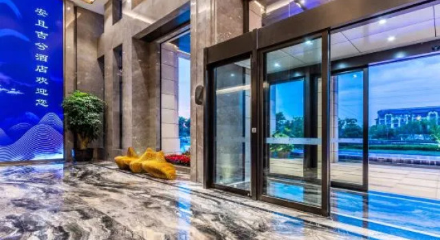 An Qie Ji Xi  City  Brand   Hotel, Prenota Hotel Huzhou Zhejiang