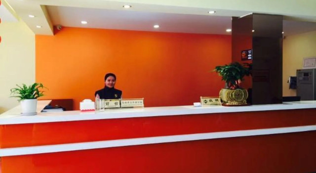 7 Days Inn Suzhou Xu Guan Branch