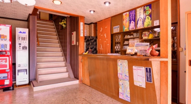 Minamichia Ryokan Futamiso