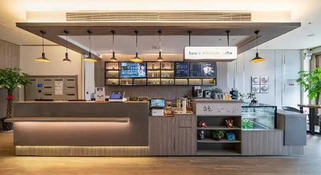 Hanting Hotel Shanghai Anting Xinyuan Road, Varaa Hotelli Shanghai Shanghai