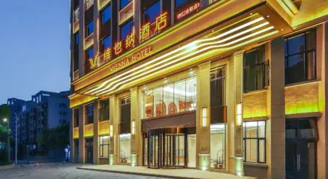 Vienna Hotel Qianshan Hekou ancient, Rezerwuj Hotel Shangrao Jiangxi