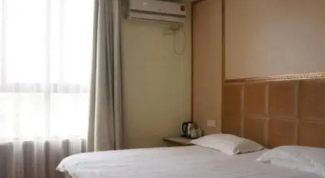 Ningbo Tonghui Inn, Reservar Hotel Jiangbei District Ningbo