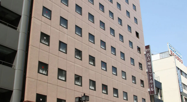 Nagoya Summit Hotel