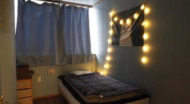 Номер Standard Baozen Guesthouse