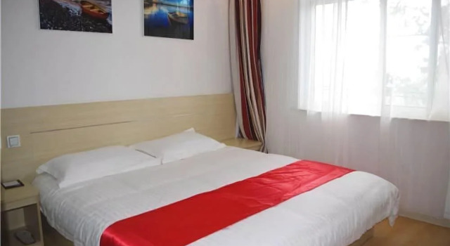 Thank You Express Hotel, Prenota Hotel Hotel a Shandong con parcheggio, Parcheggio