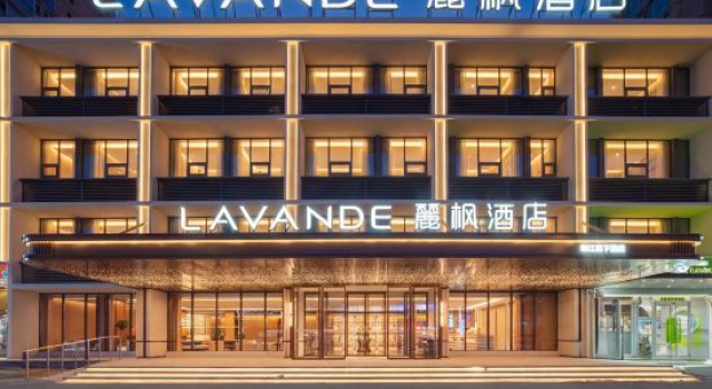 LAVANDE Hotel (Shenyang North Railway Station Beiling Park Metro Station Branch), Réserver Hôtel Shenyang Liaoning