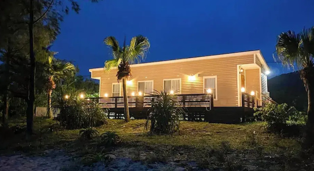 Le Grand Bleu, Prenota Hotel Tatsugo Isole Amami