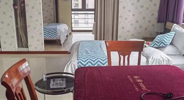 Люкс Deluxe Li'ao Apartment Hotel