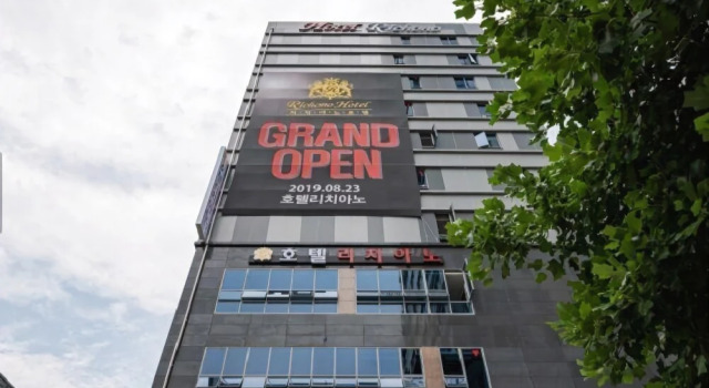 Incheon Richano Hotel, Prenota Hotel Hotel a Gyeonggi-do con parcheggio, Parcheggio