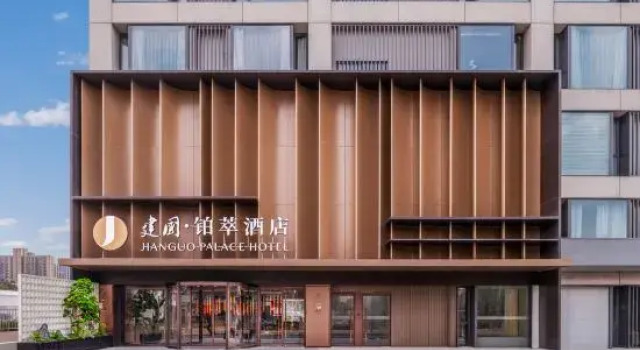 JIANGUO PALACE HOTEL(Shanghai Hulan Road Subway Station), Varaa Hotelli Shanghai Shanghai