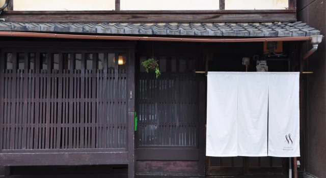 Suzuki Guesthouse, Prenota Hotel Hotel economici a Kanagawa