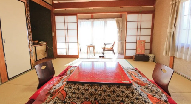 Yunoyama Onsen Morii Ryokan, Prenota Hotel Akiota Hiroshima