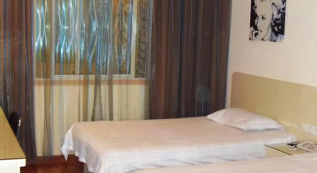 789 Hotel, Prenota Hotel Chong An District 