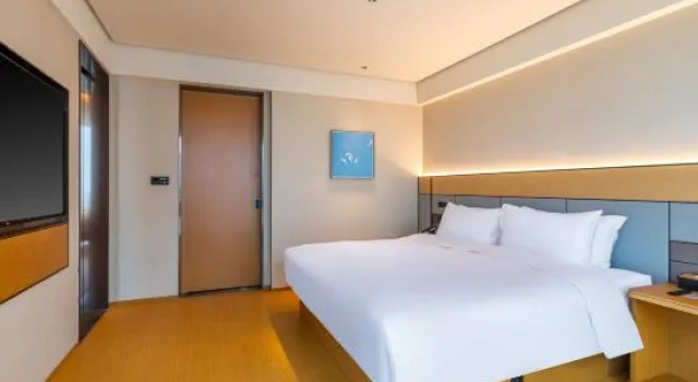 Люкс JI Hotel (Nanjing Gaochun Pangxiecheng)