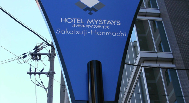 Hotel MyStays Sakaisuji Honmachi