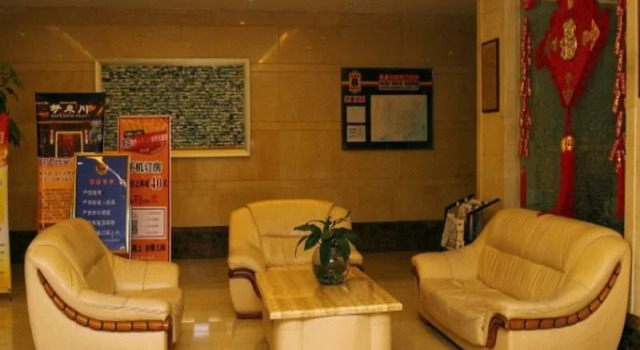 Super 8 Hotel Quanzhou New Station Branch, Rezerwuj Hotel Fengze district Quanzhou