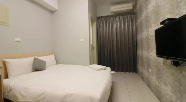Taichung Flow Inn, Reservar Hotel Taichung China