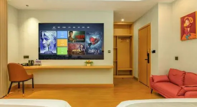 Люкс Qujing Yujin Smart Hotel (Qilin High School Branch)