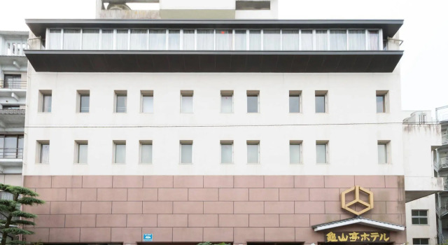 Hita Onsen Kizantei Hotel, Prenota Hotel Hotel SPA a Kyushu, SPA
