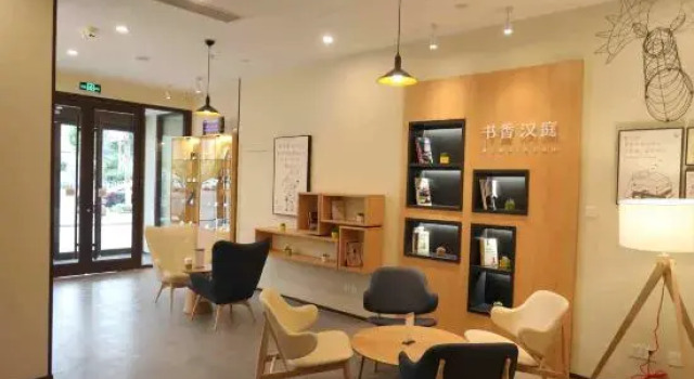 HanTing Hotel (Jiaxiang Bus Station Yintai Plaza), Prenota Hotel Hotel a Shandong con parcheggio, Parcheggio