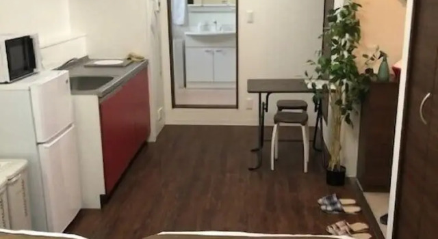 Номер Business Apartment Heights HANA