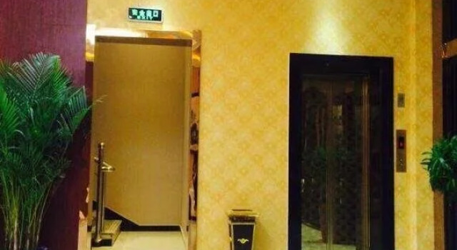 An'an Express Hotel, Book Hotel Baoding Hebei