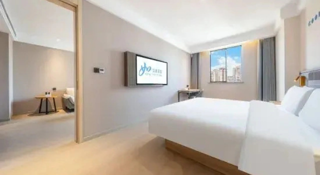 Люкс Home Inn Chongqing Hechuan Pedestrian Street