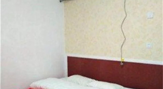 Yinan Wang Laosan Farmstay