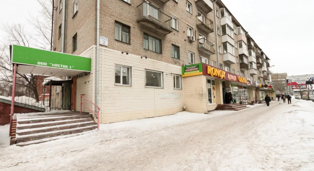 Веста на улице Титова
