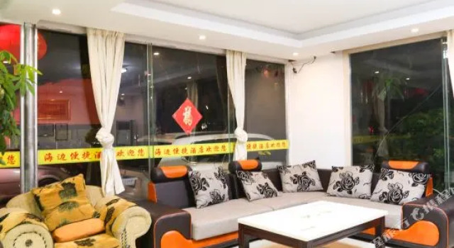 Beihai Haibian Hotel, Book Hotel Yinhai Beihai