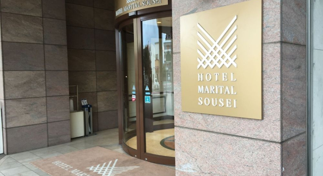 Hotel Marital Sosei Saga