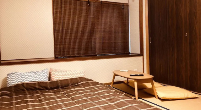 Kinkaku Ryokan, Book Hotel Ine Kyoto