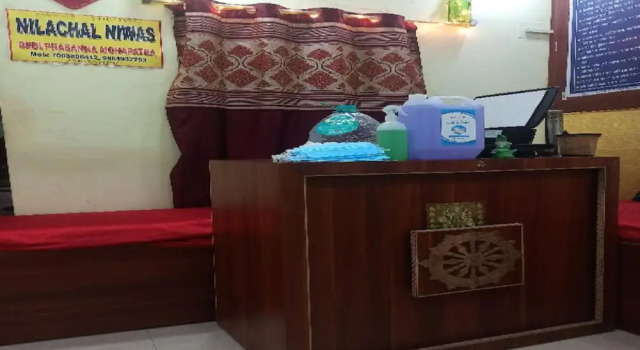 Goroomgo Nilachal Nibas Swargadwar Puri, Book Hotel Hotels in Puri with Parking, Parking