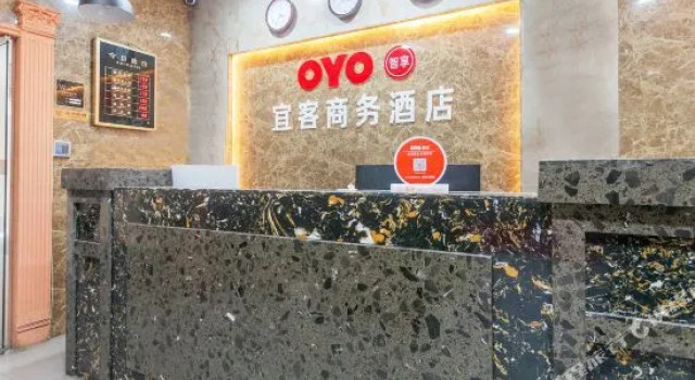 Yike Business Hotel(Wuhan East Gate), Varaa Hotelli Hongshan District 