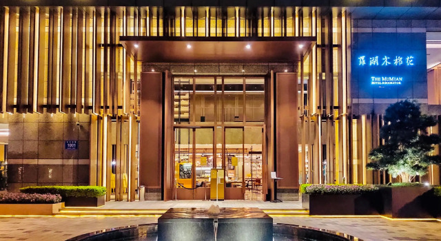 Hotel Kapok Shenzhen, Rezerwuj Hotel Hotele w Shenzhen z parkingiem, Parking