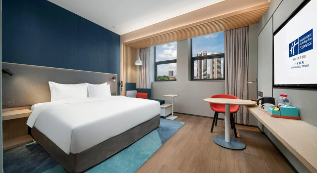 Номер Standard Holiday Inn Express Guangzhou Panyu by IHG