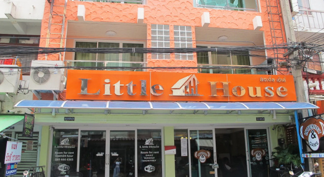 Little House
