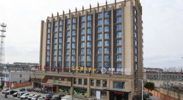Chonpines Hotel, Rezerwuj Hotel Hotele w Jiangsu z parkingiem, Parking