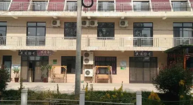 Shanghai Xuxiangju Farm, Varaa Maatalousloma Hongqiao Shanghai