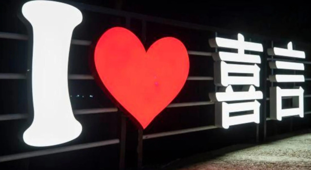 Zixing Xiyan · Hidden Lake and Pines Homestay (Dongjiang Lake Bailang Scenic Area)