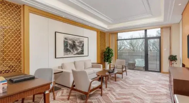 Люкс Business Huainan State Guest Hotel