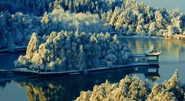 Jiutian Yunwu Mountain Villa, Rezerwuj Willa Jiujiang Jiangxi