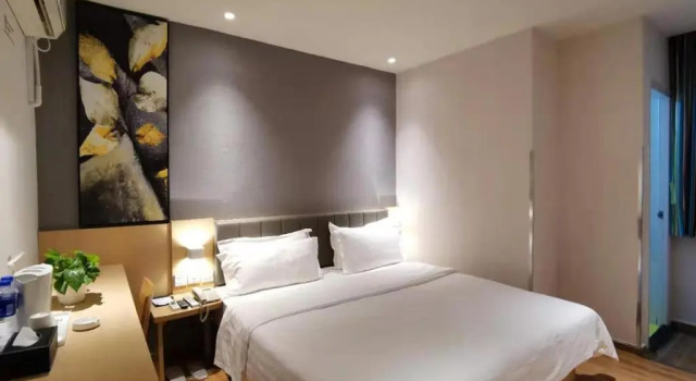 Номер Standard 7Days Inn Chengdu Sports Centre Metro Station