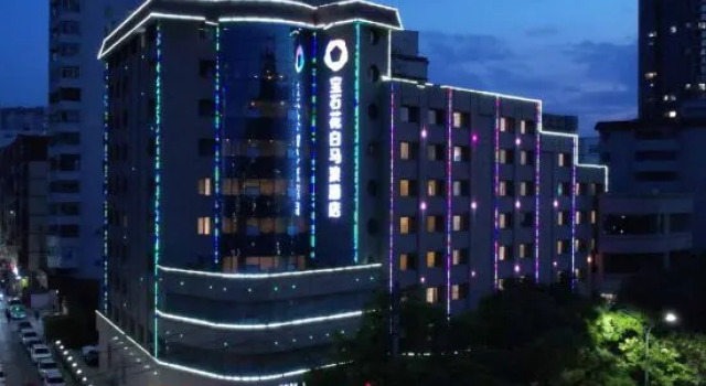 Gem Flower Baimalang Hotel, Prenota Hotel Qilihe Lanzhou, vicino a Xiguan Mosque